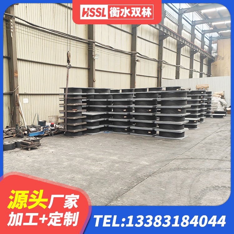 红原县LNR隔震支座500生产厂家 红原县建筑铅芯夹层橡胶隔震支座源头工厂 红原县建筑橡胶隔震支座商家生产厂家 红原县建筑高阻尼橡胶隔震支座HDR - 第9张