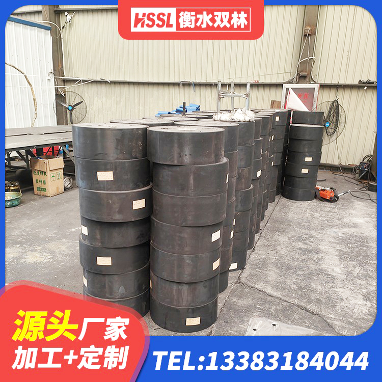 红原县叠层橡胶隔震支座什么价格 红原县水平力分散力型橡胶隔震支座源头工厂 红原县LNR400天然橡胶隔震支座厂家电话 红原县LRB400支座 - 第10张