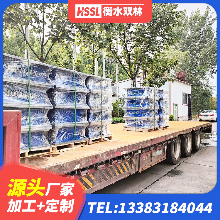 红原县LNR水平分散形隔震支座生产厂家 红原县LNR隔震支座800(II型)生产厂家 红原县建筑橡胶抗震支座定制源头工厂 红原县建筑组合隔震支座生产厂家 - 第5张