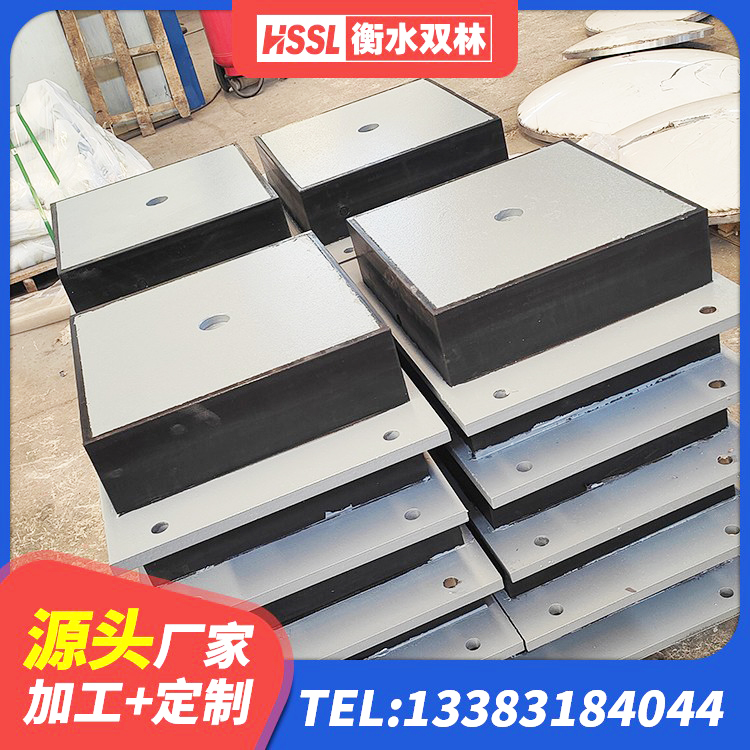 红原县HDR1300橡胶隔震支座源头工厂 红原县抗震高阻尼支座 红原县LNR900橡胶隔震支座源头工厂 红原县LRB1200铅芯隔震支座厂家 - 第4张