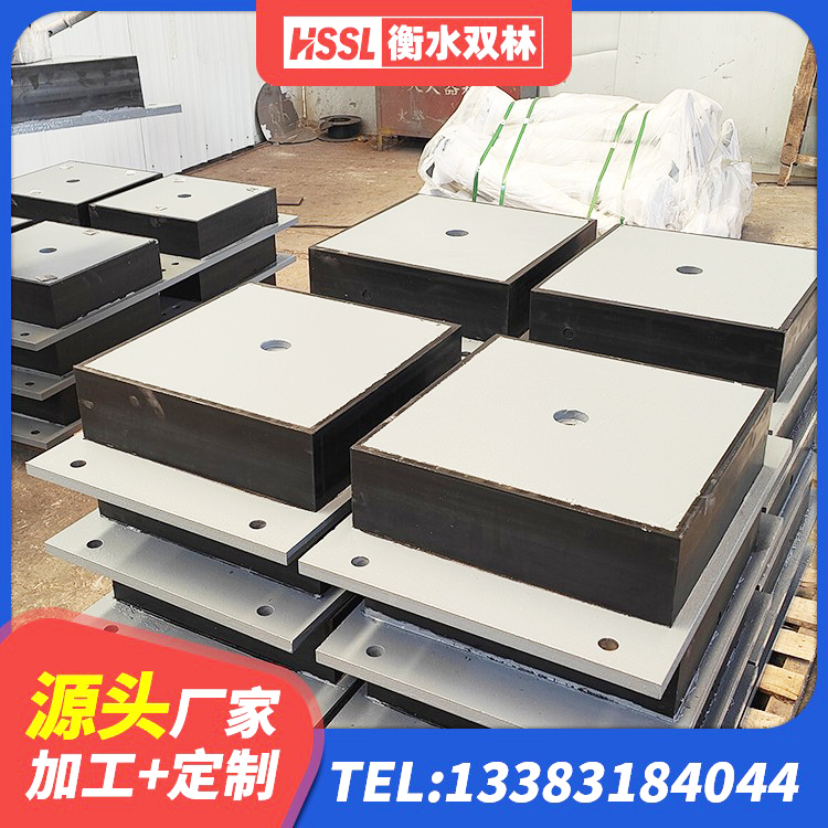 红原县建筑抗震支座装置厂家 红原县LRB400成品铅芯橡胶隔震支座生产厂家 红原县建筑隔振支座多少钱 红原县铅芯建筑隔震支座多少钱 - 第2张