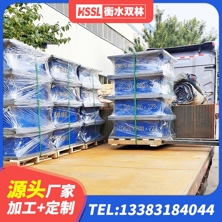 红原县叠层橡胶隔震支座什么价格 红原县水平力分散力型橡胶隔震支座源头工厂 红原县LNR400天然橡胶隔震支座厂家电话 红原县LRB400支座 - 第7张