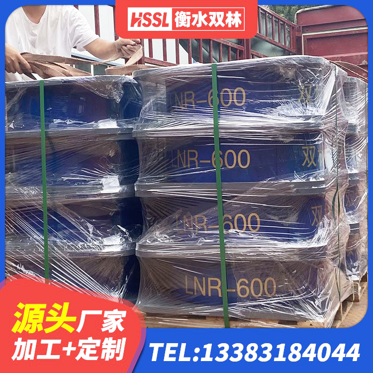 红原县铅芯防震支座厂商厂家 红原县LRB1500铅芯隔震支座 红原县LNR支座多少钱 红原县建筑橡胶隔震支座LNRLRB源头工厂 - 第7张