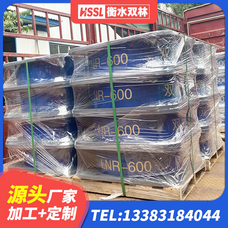红原县铅芯防震支座厂商厂家 红原县LRB1500铅芯隔震支座 红原县LNR支座多少钱 红原县建筑橡胶隔震支座LNRLRB源头工厂 - 第2张