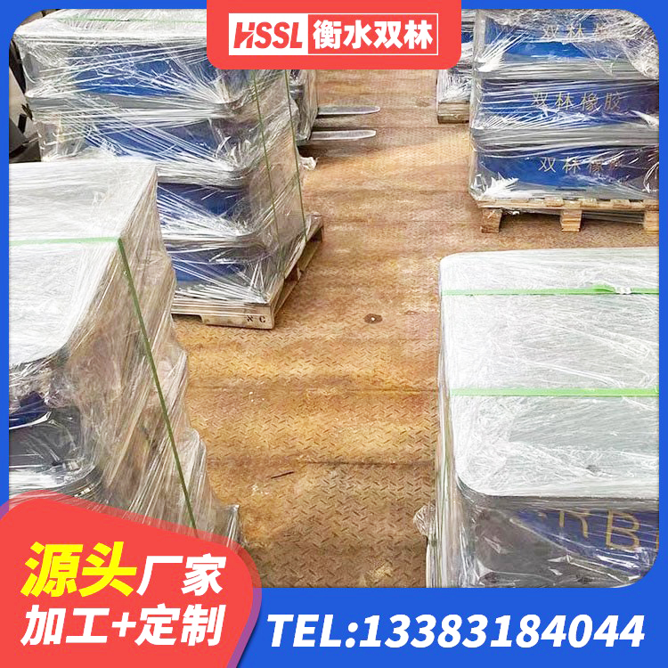 红原县建筑抗震支座装置厂家 红原县LRB400成品铅芯橡胶隔震支座生产厂家 红原县建筑隔振支座多少钱 红原县铅芯建筑隔震支座多少钱 - 第3张
