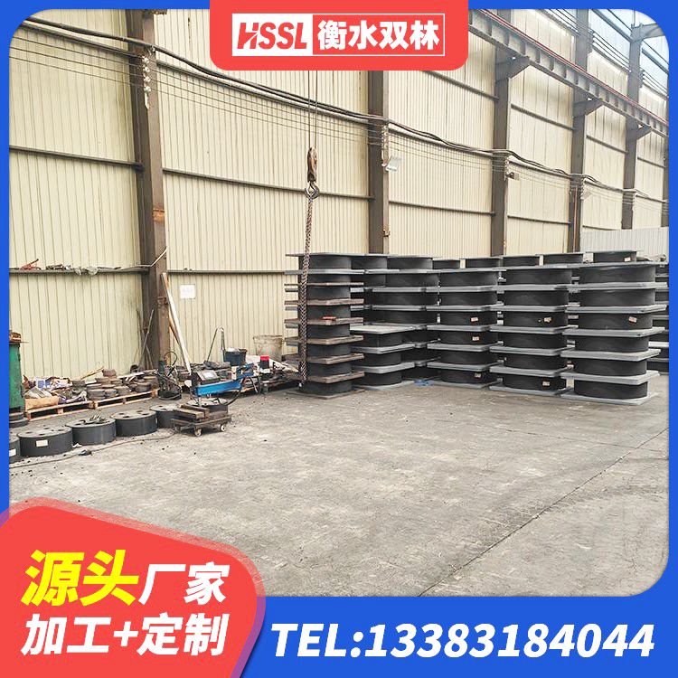 红原县铅芯防震支座厂商厂家 红原县LRB1500铅芯隔震支座 红原县LNR支座多少钱 红原县建筑橡胶隔震支座LNRLRB源头工厂 - 第4张