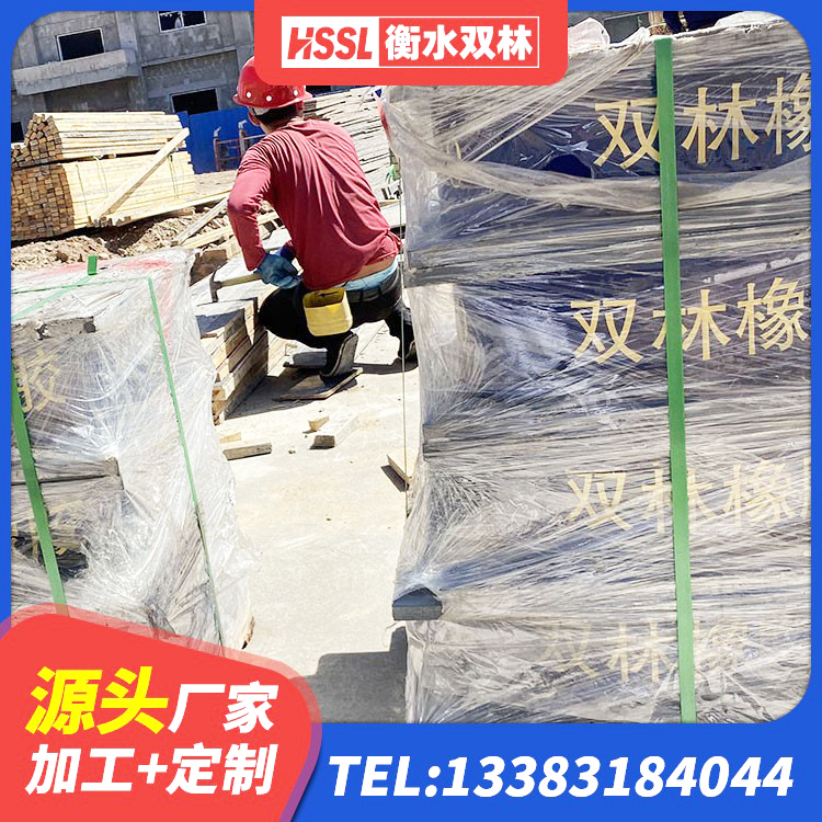 红原县LNR水平分散形隔震支座生产厂家 红原县LNR隔震支座800(II型)生产厂家 红原县建筑橡胶抗震支座定制源头工厂 红原县建筑组合隔震支座生产厂家