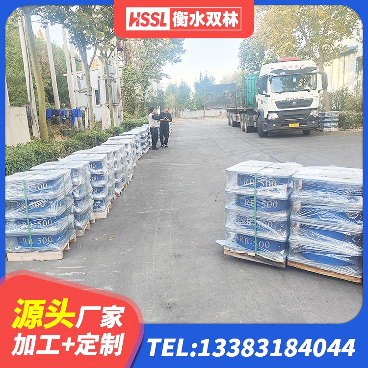 红原县LRB300隔震支座什么价格 红原县橡胶减震支座生产厂家 红原县LNR橡胶隔震支座1000 红原县LRB1400隔震支座源头工厂 - 第10张