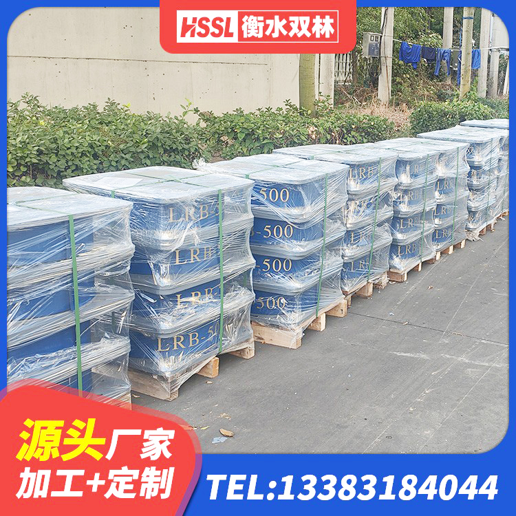 红原县铅芯防震支座厂商厂家 红原县LRB1500铅芯隔震支座 红原县LNR支座多少钱 红原县建筑橡胶隔震支座LNRLRB源头工厂 - 第8张