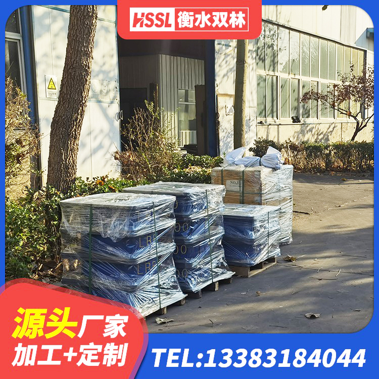 红原县叠层橡胶隔震支座什么价格 红原县水平力分散力型橡胶隔震支座源头工厂 红原县LNR400天然橡胶隔震支座厂家电话 红原县LRB400支座 - 第4张
