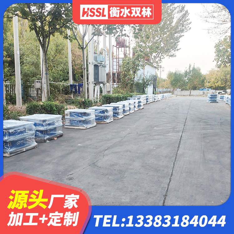 红原县天然胶橡胶隔震支座厂家 红原县叠层隔震支座源头工厂 红原县LNR800橡胶隔震支座什么价格 红原县建筑支座什么价格