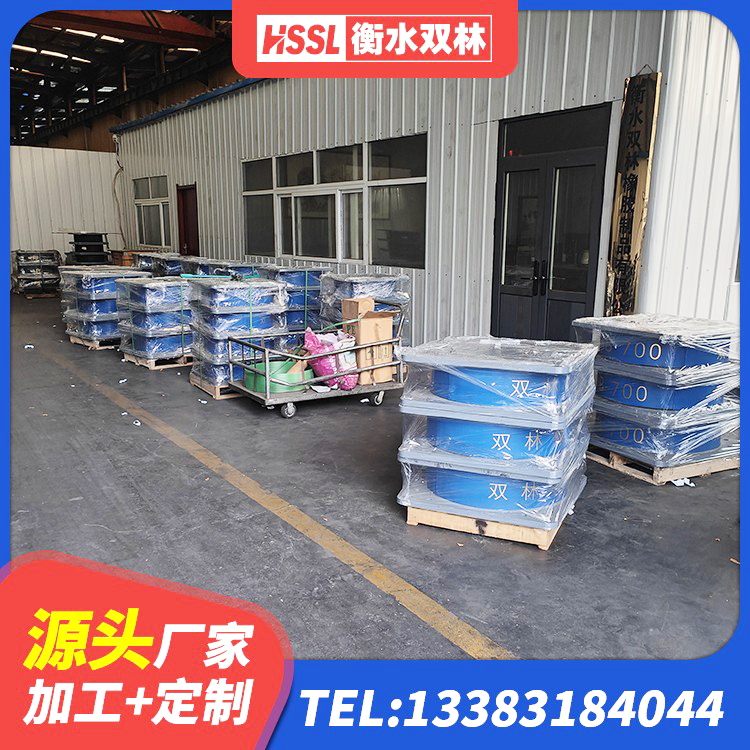 红原县LRB300隔震支座什么价格 红原县橡胶减震支座生产厂家 红原县LNR橡胶隔震支座1000 红原县LRB1400隔震支座源头工厂 - 第6张