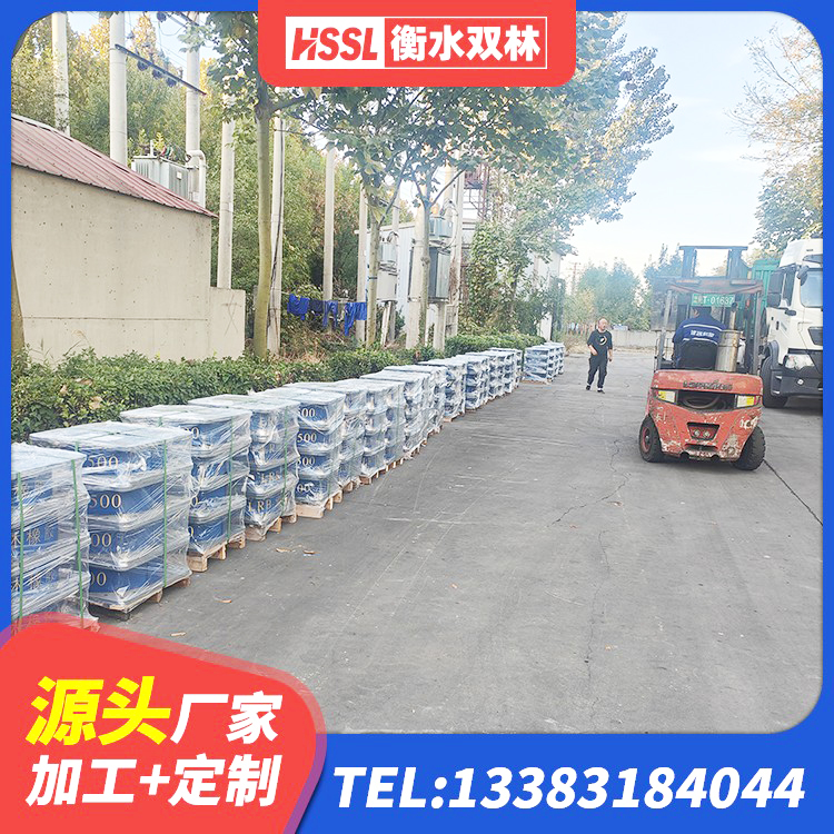 红原县叠层橡胶隔震支座什么价格 红原县水平力分散力型橡胶隔震支座源头工厂 红原县LNR400天然橡胶隔震支座厂家电话 红原县LRB400支座 - 第3张