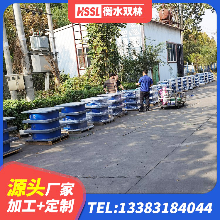 红原县铅芯防震支座厂商厂家 红原县LRB1500铅芯隔震支座 红原县LNR支座多少钱 红原县建筑橡胶隔震支座LNRLRB源头工厂
